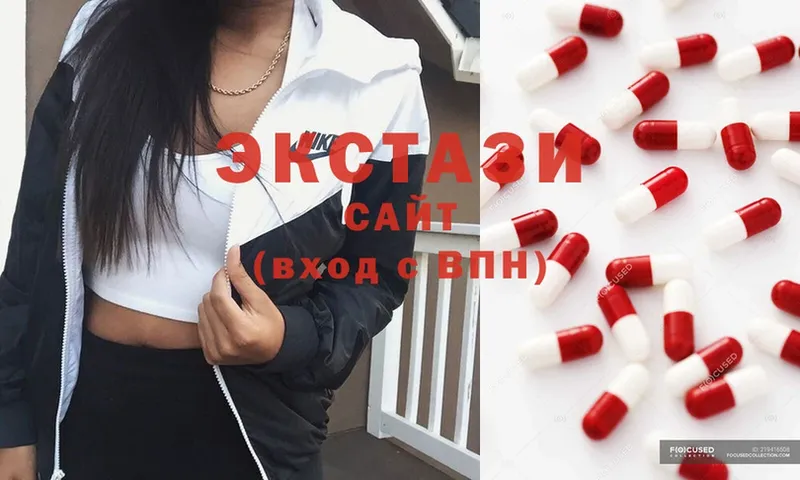 Виды наркотиков купить Энем КОКАИН  Гашиш  Alpha PVP  MDMA  Конопля 